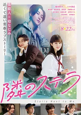 96福利视频