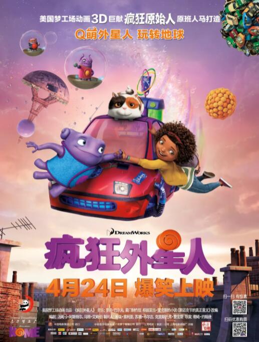 在线成人精品国产区免费