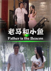 人妖另类